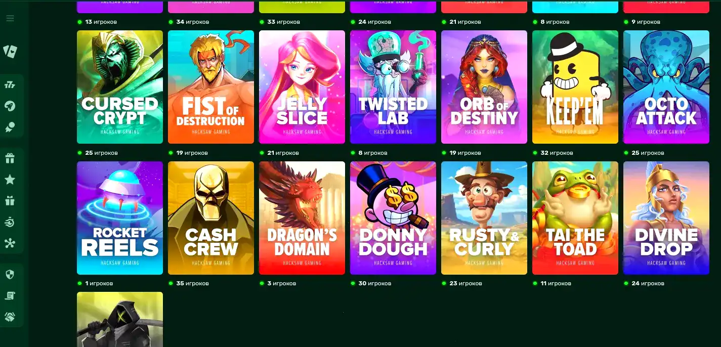 Lev casino — азартные игры, слоты